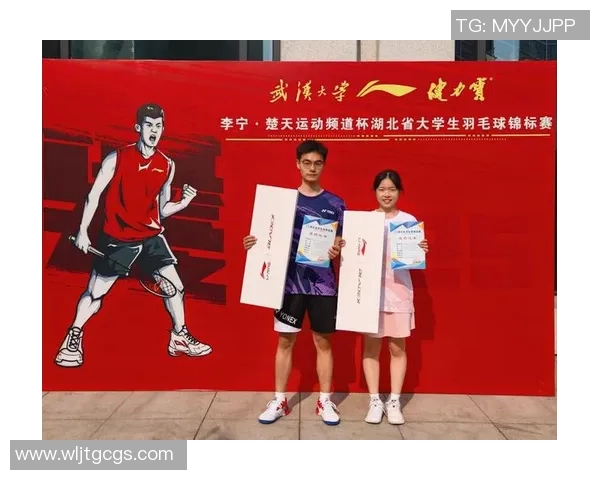 武汉羽毛球队在羽毛球速度排行榜中荣获第五名的佳绩引发关注